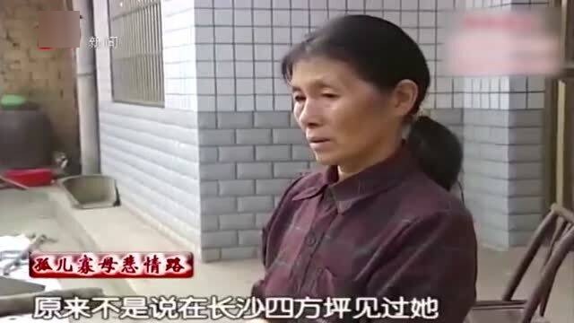 男子与前妻男友饮酒背后的悲剧