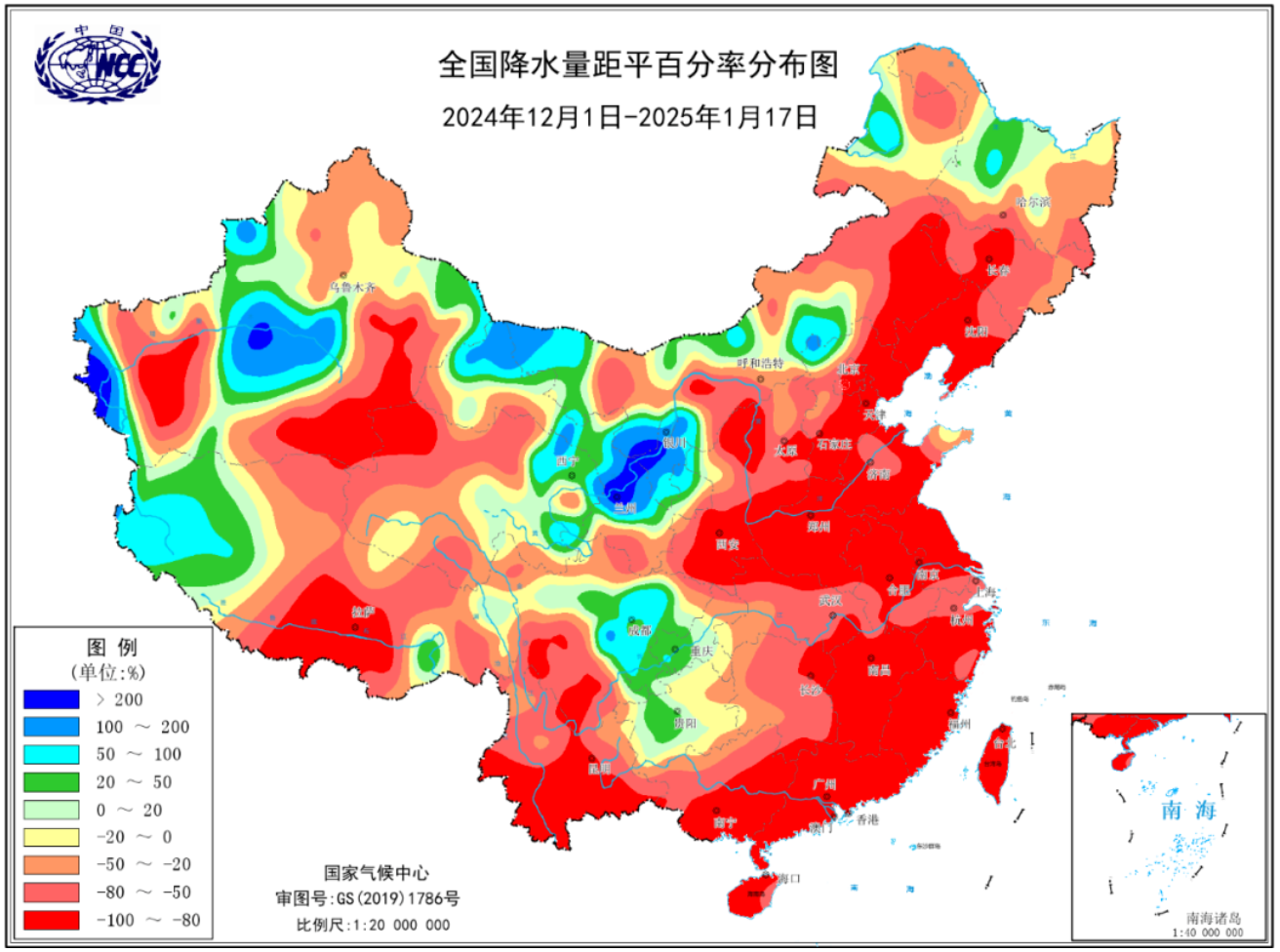 大范围雨雪上线，气象预警与应对攻略