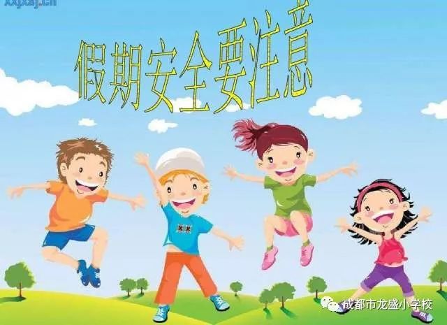 春节放假期间，孩子的礼仪之光——那些超越成人的时刻