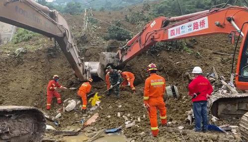 四川山体滑坡吞噬数十人，生死未卜！揭秘事件真相与背后隐患。