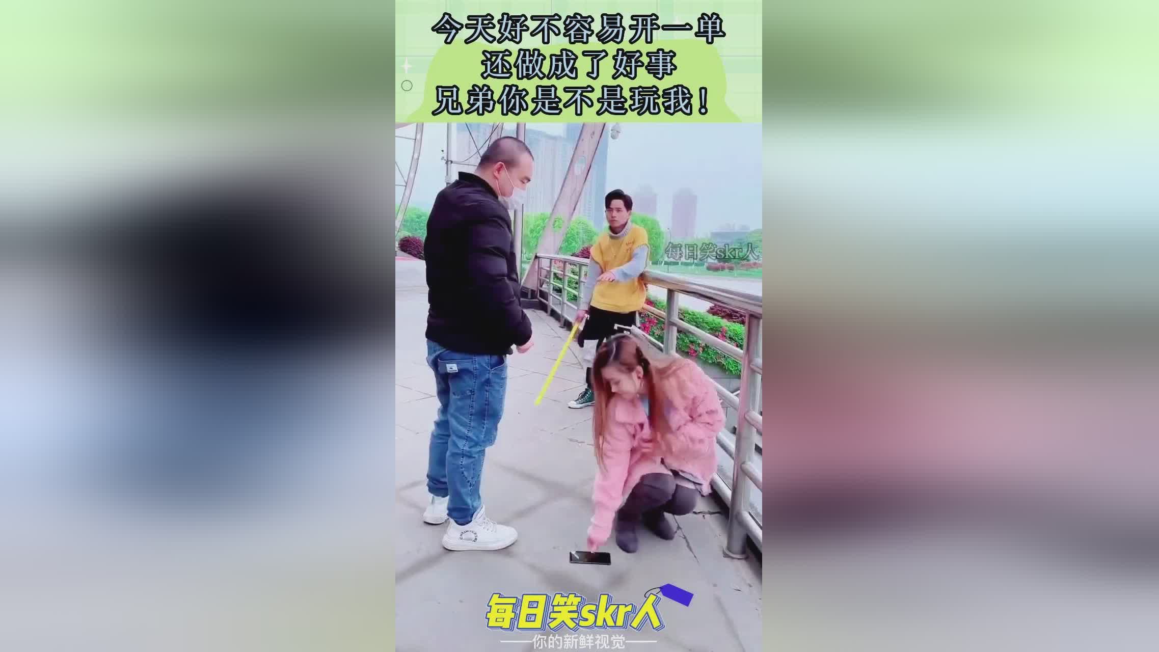 终于说服她！女神玩MC之旅的挑战与惊喜，一场情感风暴即将开启……悬念揭晓时刻来临。