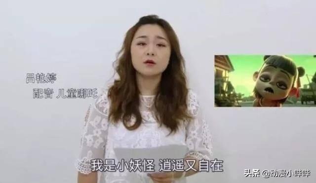 哪吒山东rap来了，掀起音乐狂潮的神秘力量！深度解读背后的故事与魅力。