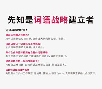 龙凤胎诞生神秘结界，究竟是何寓意？医院深度解读这一罕见现象！内含六大揭秘篇章。