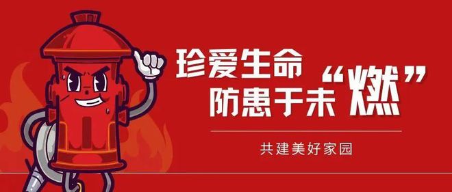 震撼！福建巨奖1.亿大奖揭晓！揭秘幸运背后的故事