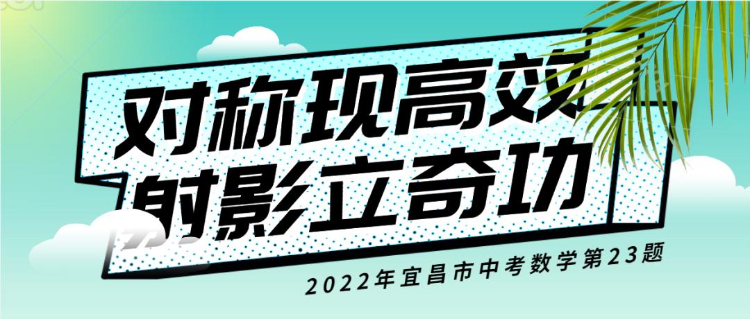 湖北宜昌一高中生惊现自制折叠屏手机，未来科技新星冉冉升起？悬念揭晓！揭秘背后的创新力量。