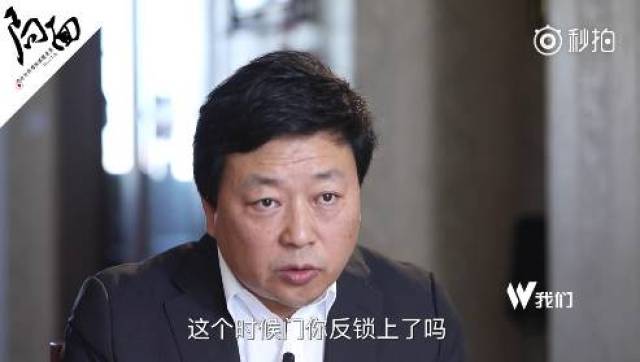 震惊！李威暗藏罪恶录音曝光，背后真相令人发指——深度剖析背后的故事与法规解读。