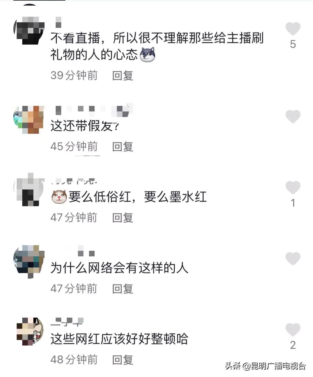 拒绝工作遭线下约架，职场压力与社会秩序的挑战？深度解析事件全貌！地方新闻独家报道。