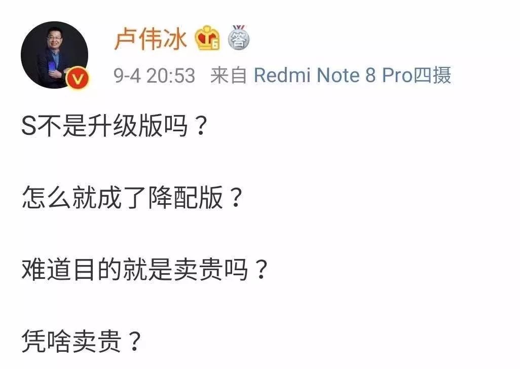 推荐，蔡磊眼控交流显曙光，科技助力逆境重生——依赖眼神的力量探寻未来！