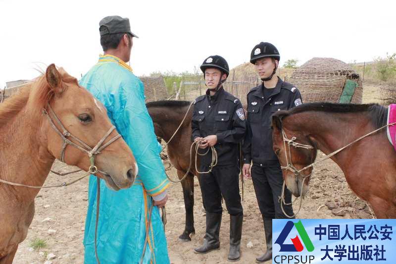 民警用DeepSeek技术助马归家，这背后的故事令人暖心！标题带有情绪词和悬念。