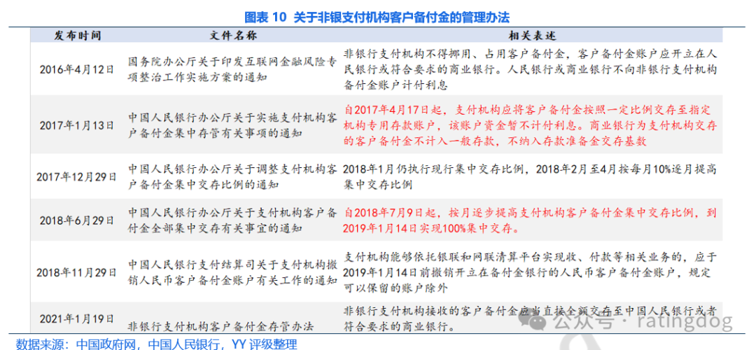 独家揭秘，百分百考研通过率背后的故事，校方回应究竟隐藏了什么？香港视角深度剖析。