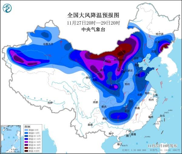 中央气象台紧急连发三道预警！恶劣天气如何应对？最新解读在此。