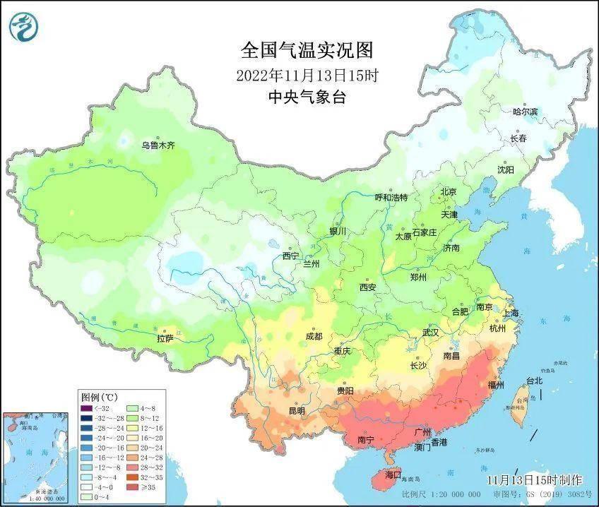 暴降20℃今年极端天气挑战来袭，复杂激烈气象变化引发关注焦点！深度解析背后的原因与影响。