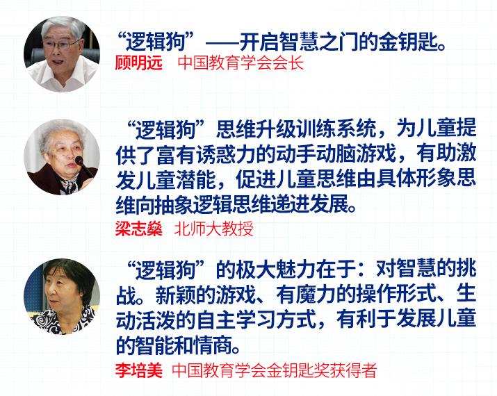 逐步推行免费学前教育，澳门未来教育的新篇章即将开启！探寻背后的深层意义与推动力。