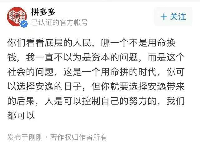 揭秘！枕边人的刀锋为何最猝不及防？深度剖析背后的生活应用启示。