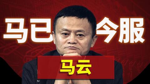 独家揭秘马前卒VS. 马保国，徒手格斗巅峰对决，谁主沉浮？终极胜负悬念揭晓！