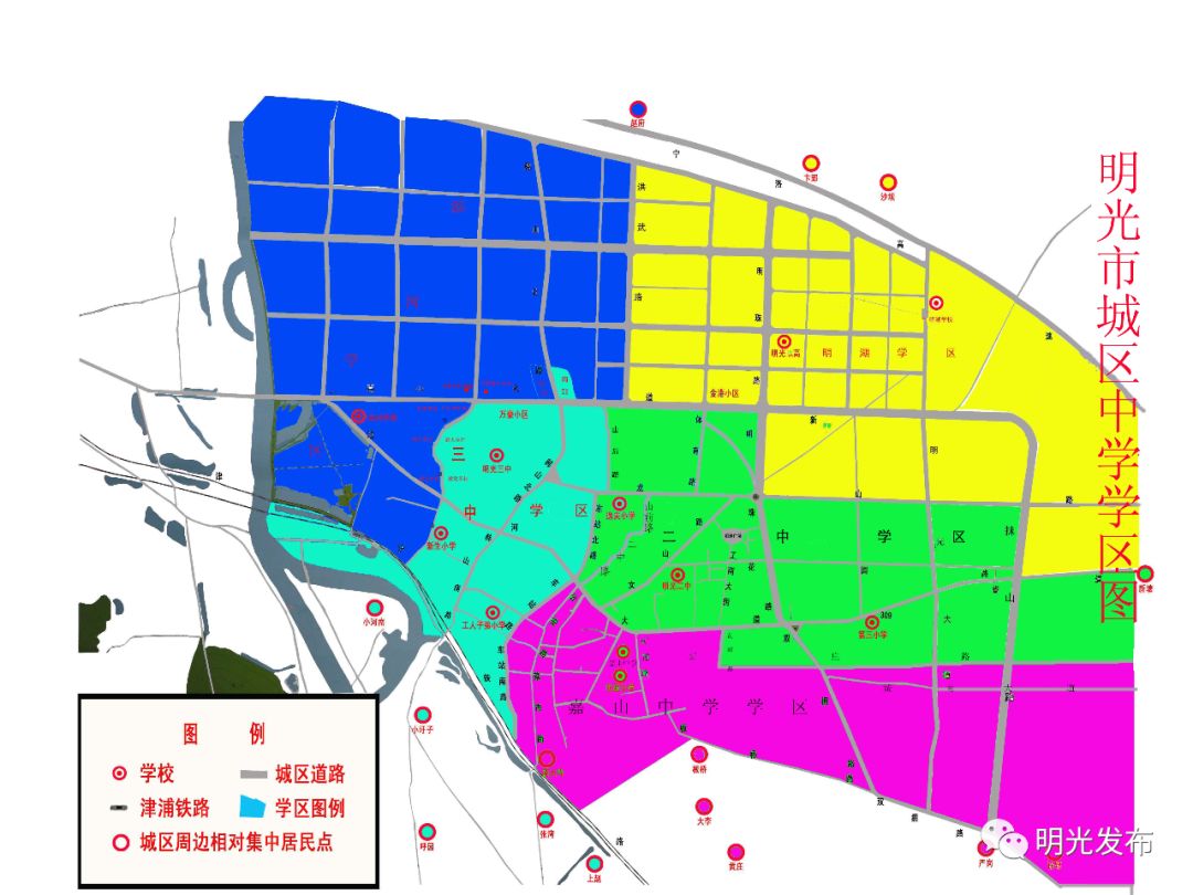 重磅消息！安徽省明光市地铁动工在即，未来交通蓝图揭晓悬念重重！