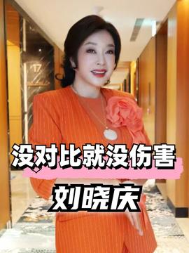 薛凯琪泪洒人生，病痛中的挣扎与坚韧，究竟何为真相？深度剖析其背后故事。