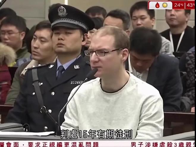 中国依法对4名加拿大籍毒贩执行死刑