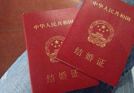 婚姻登记全国通办大幕拉开！情感与责任，新时代的婚姻新篇章即将开启