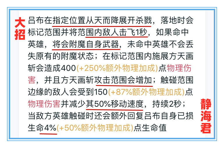 牛弹琴，中日关系重大突破——新篇章下的友好合作深度解析（最新资讯）​​一、概览与背景分析​