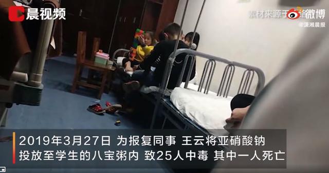 男童被打死案母亲曾是幼师，深度探究背后的真相与哀痛！香港视角的深度剖析。